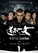 尹人久久大香找蕉综合影院