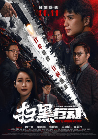 尹人久久大香找蕉综合影院